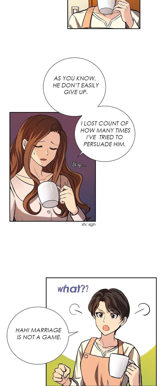 All I Want is You Chapter 7 page 27