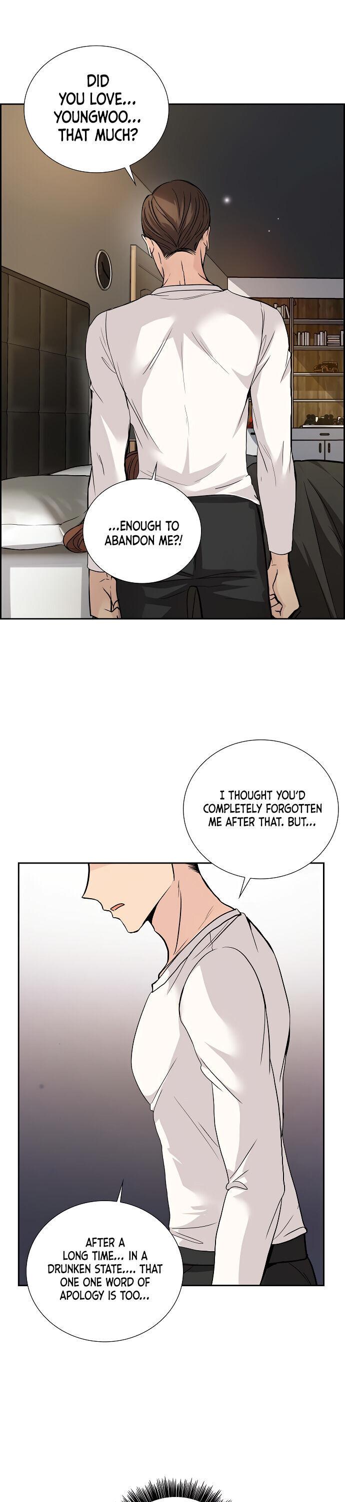 All I Want is You Chapter 19 page 7
