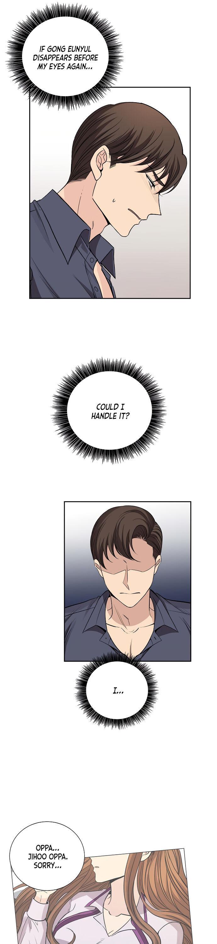 All I Want is You Chapter 27 page 13