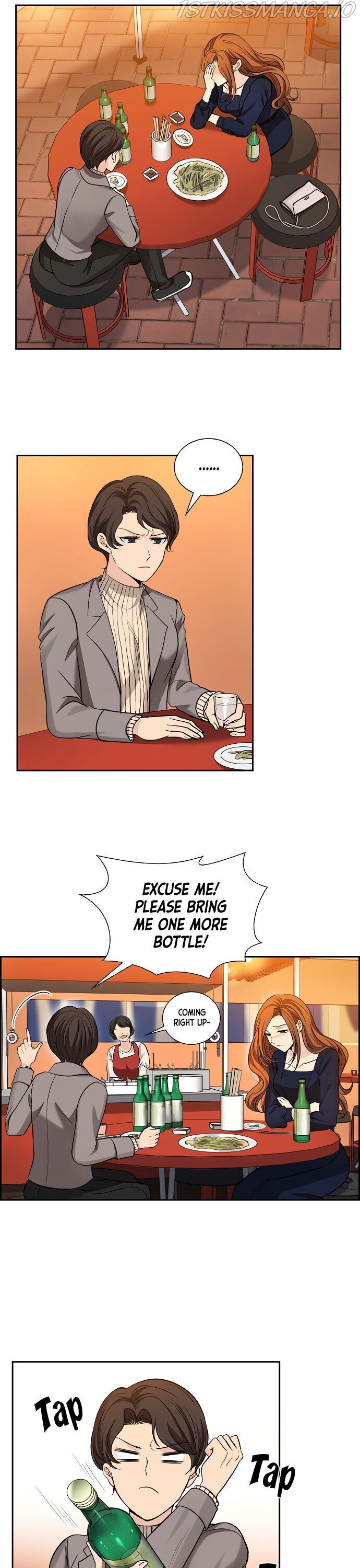 All I Want is You Chapter 26 page 15
