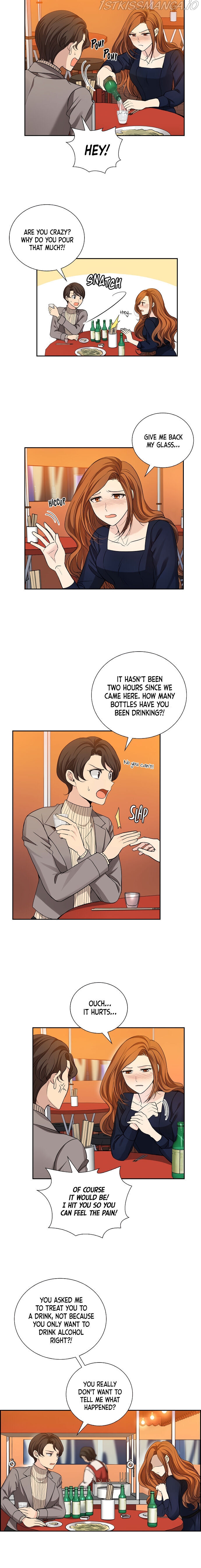 All I Want is You Chapter 26 page 12