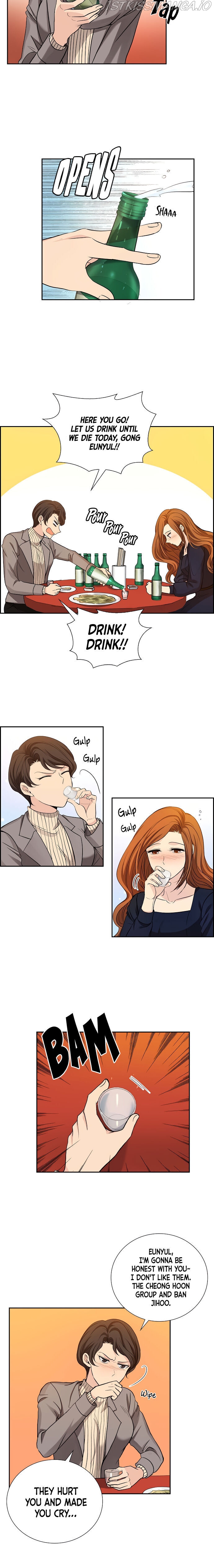 All I Want is You Chapter 26 page 16