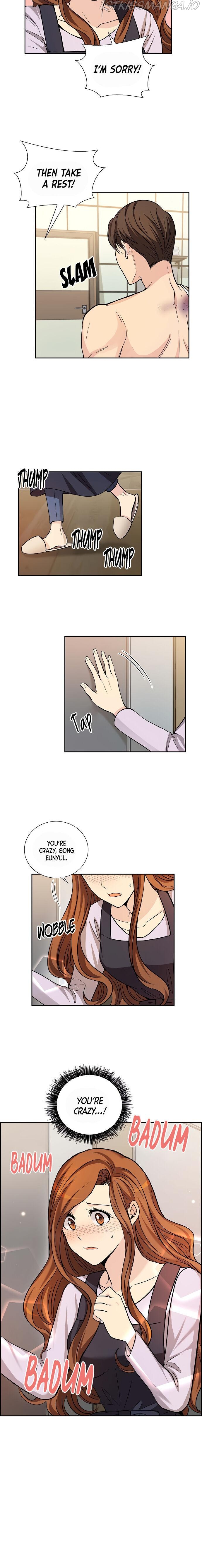 All I Want is You Chapter 23 page 16