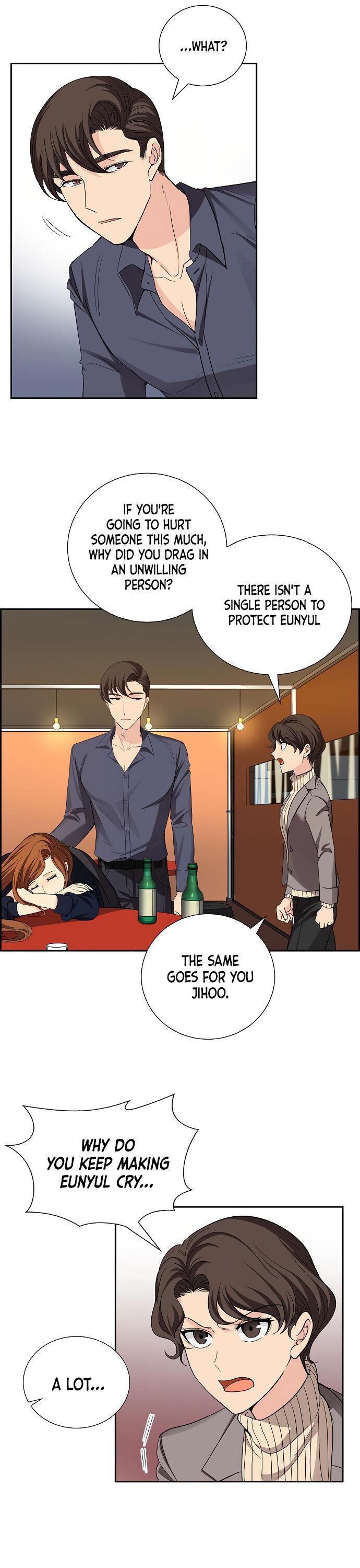 All I Want is You Chapter 28 page 7