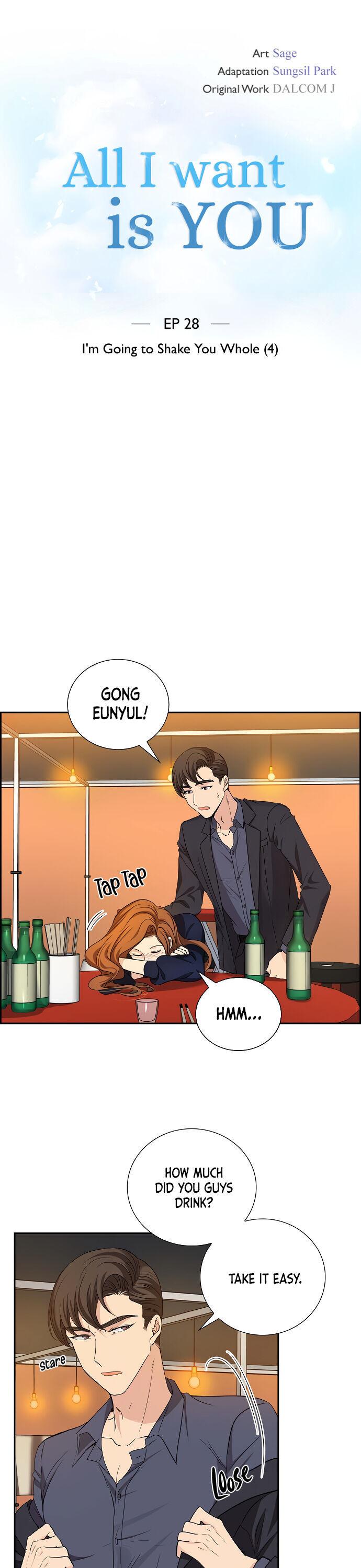 All I Want is You Chapter 28 page 5