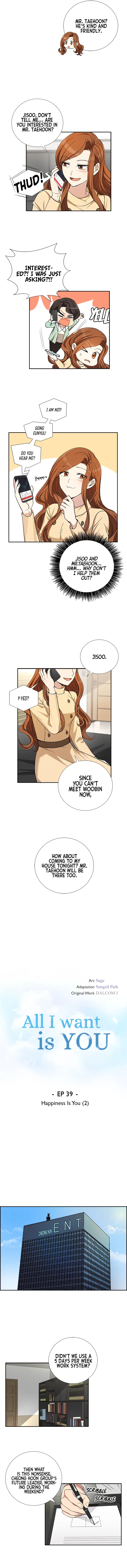 All I Want is You Chapter 39 page 4