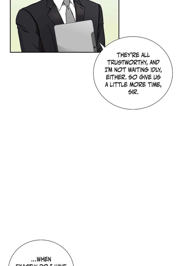 All I Want is You Chapter 44 page 13