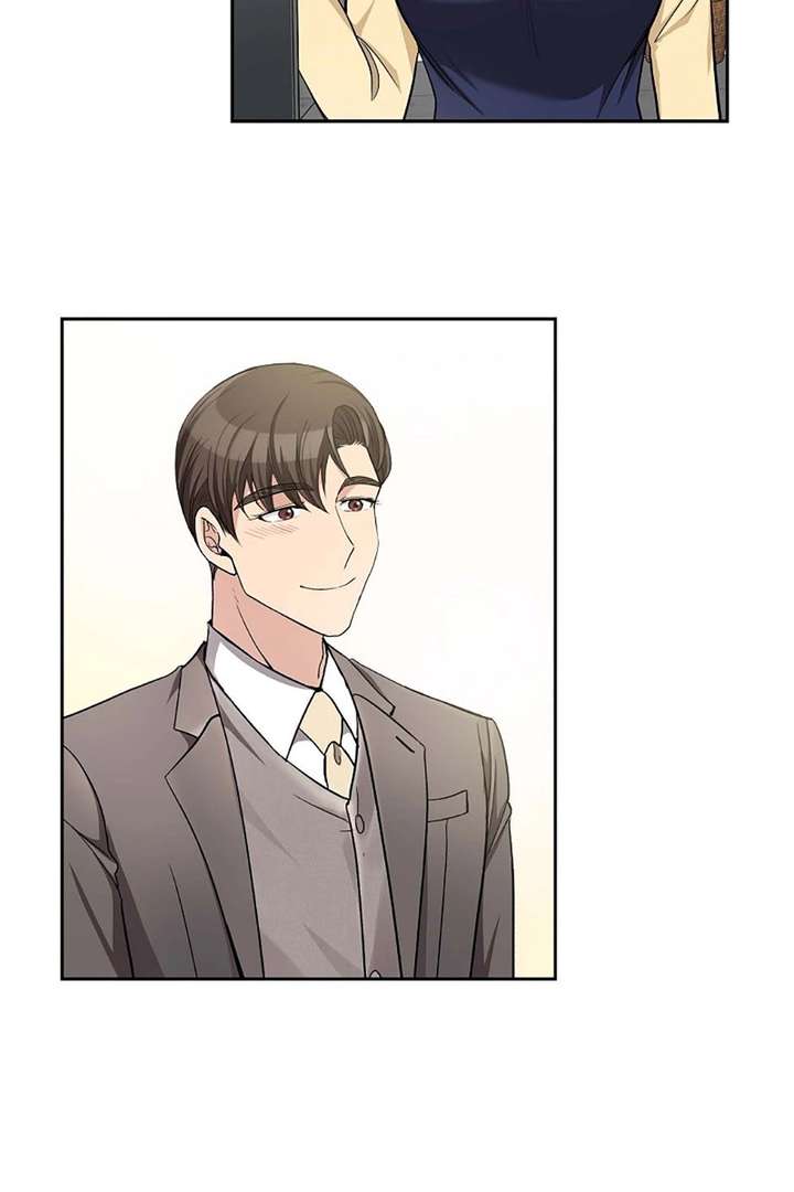 All I Want is You Chapter 44 page 29
