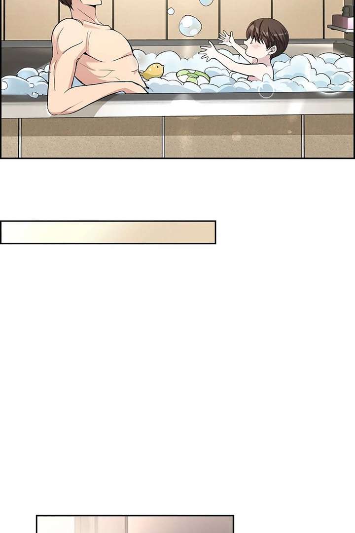 All I Want is You Chapter 44 page 33