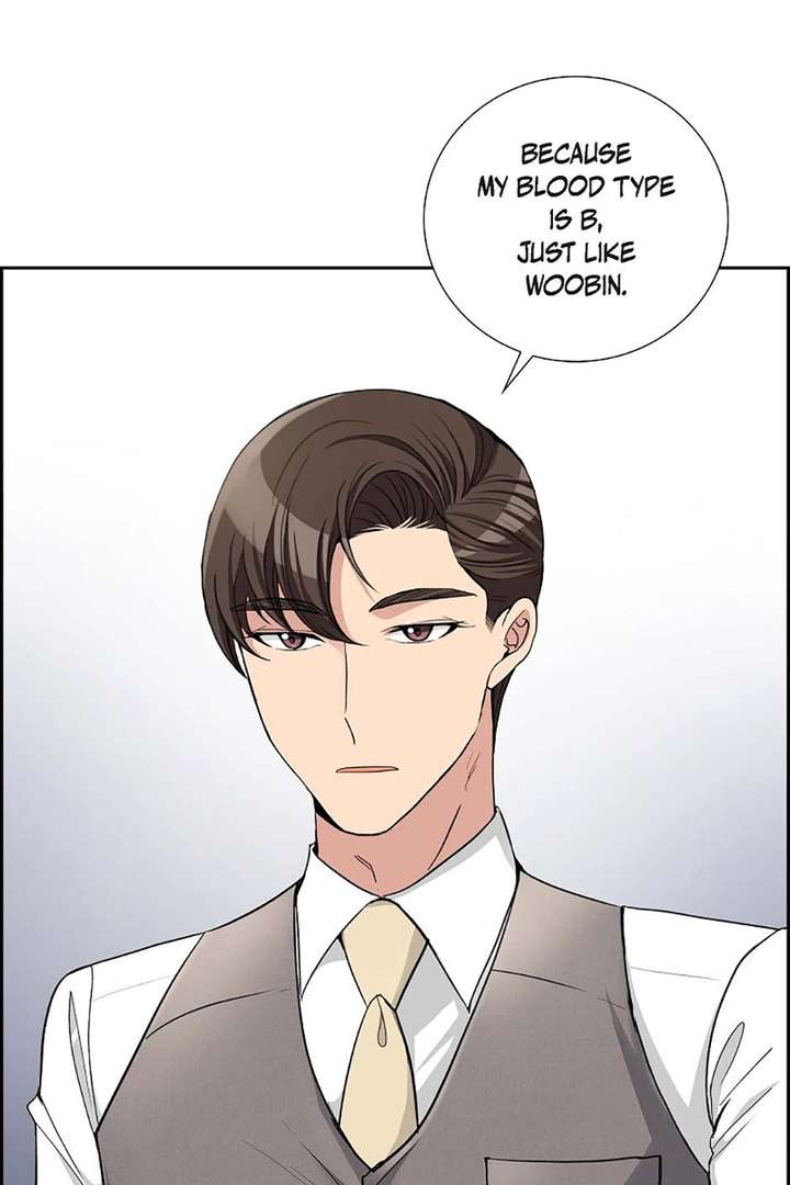 All I Want is You Chapter 44 page 23
