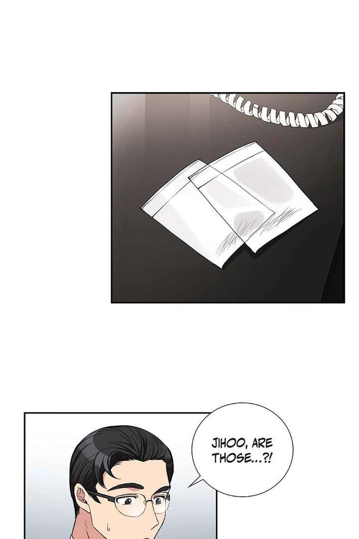 All I Want is You Chapter 44 page 16