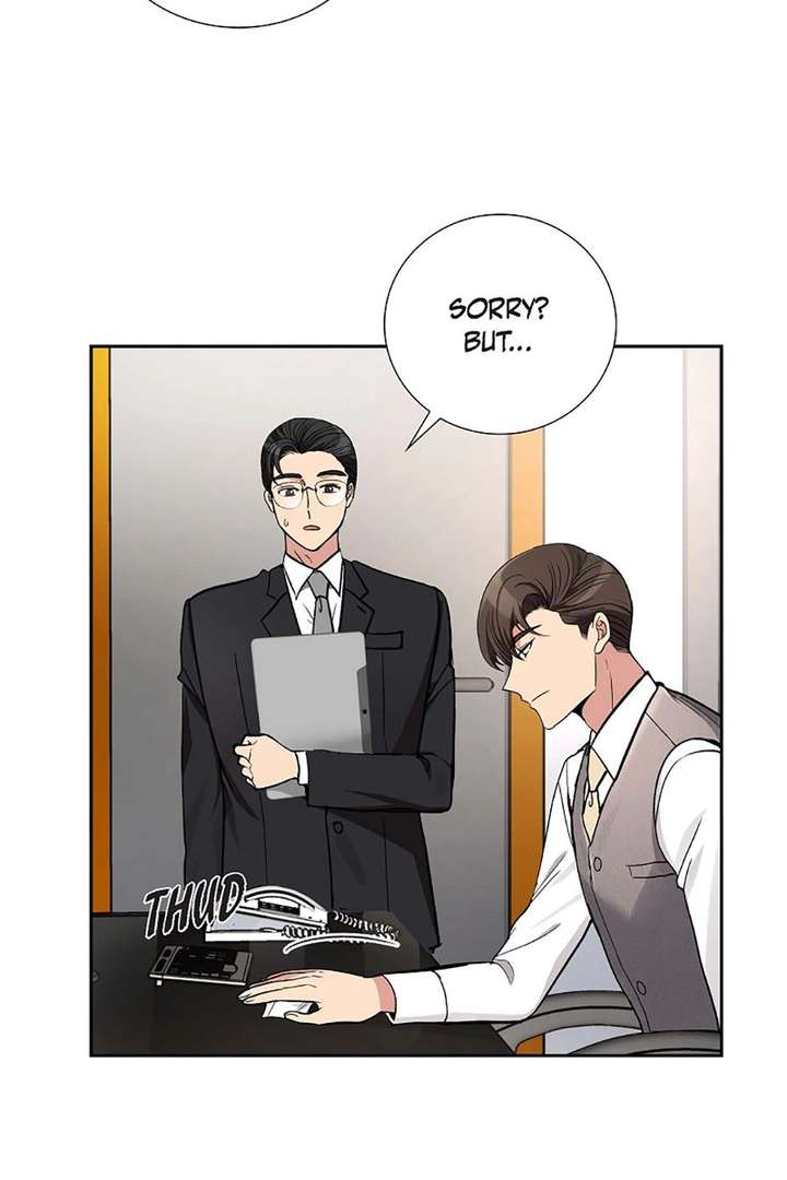 All I Want is You Chapter 44 page 15