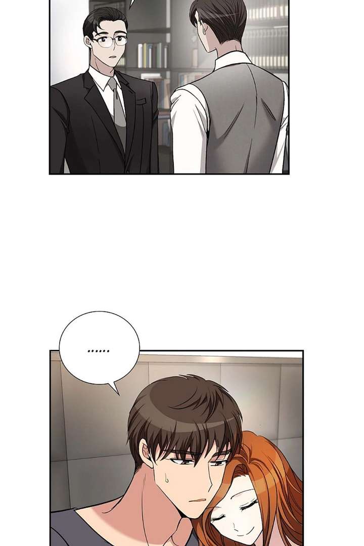 All I Want is You Chapter 44 page 40
