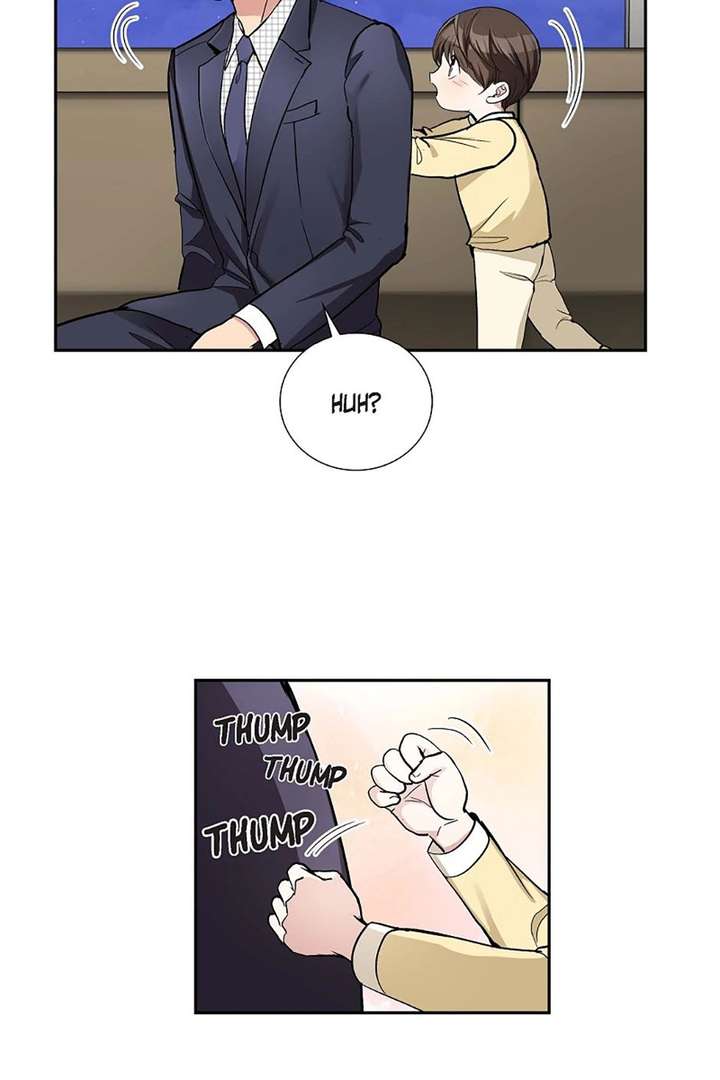 All I Want is You Chapter 46 page 23
