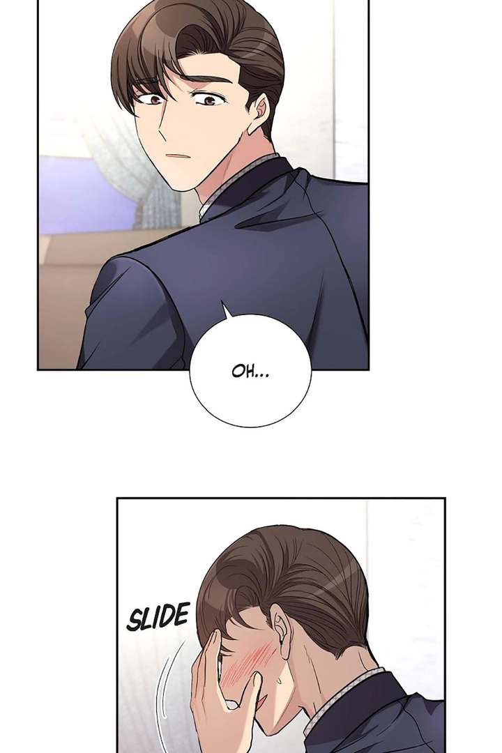 All I Want is You Chapter 46 page 26