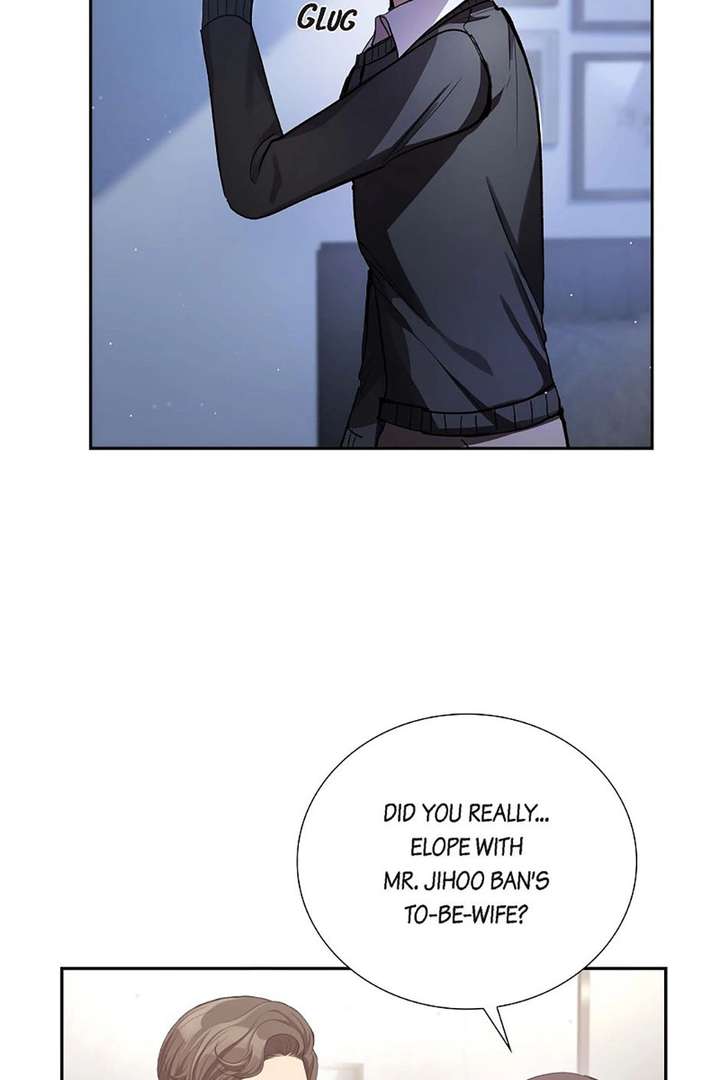 All I Want is You Chapter 46 page 46