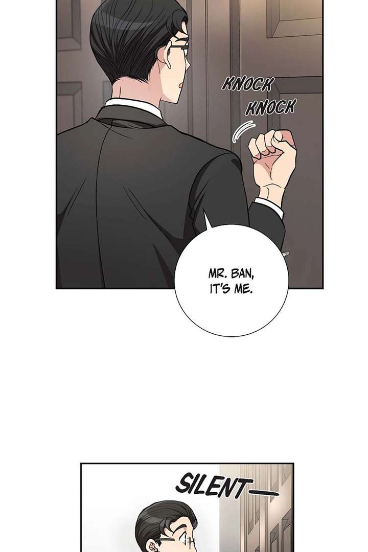 All I Want is You Chapter 45 page 13