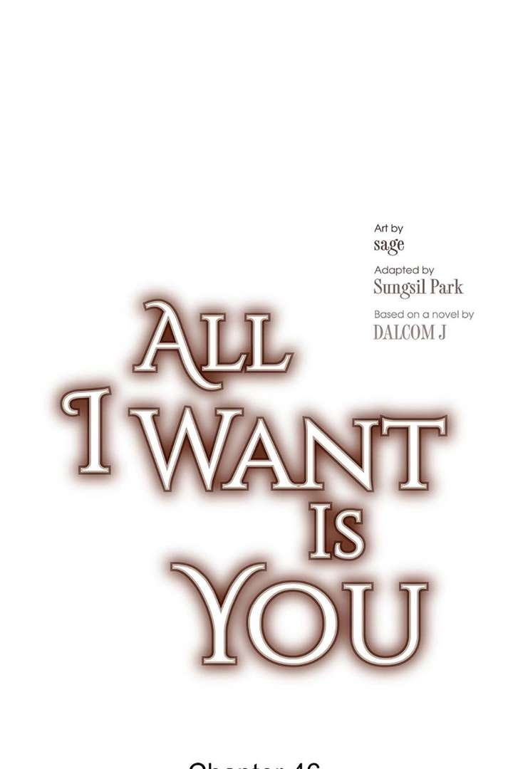 All I Want is You Chapter 46 page 11