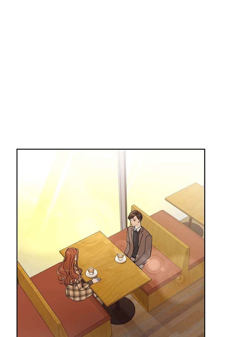 All I Want is You Chapter 46 page 1