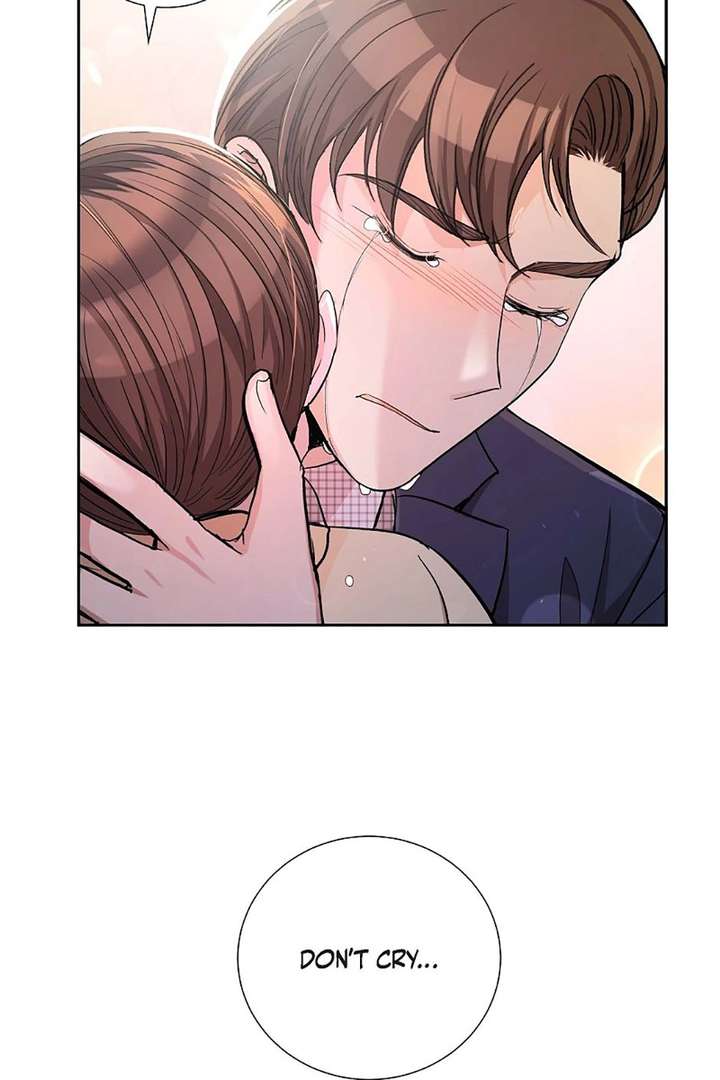 All I Want is You Chapter 46 page 43