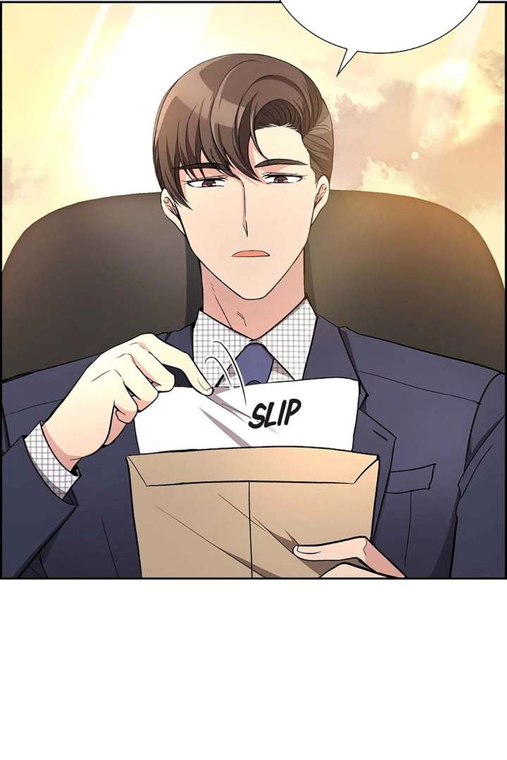 All I Want is You Chapter 45 page 24