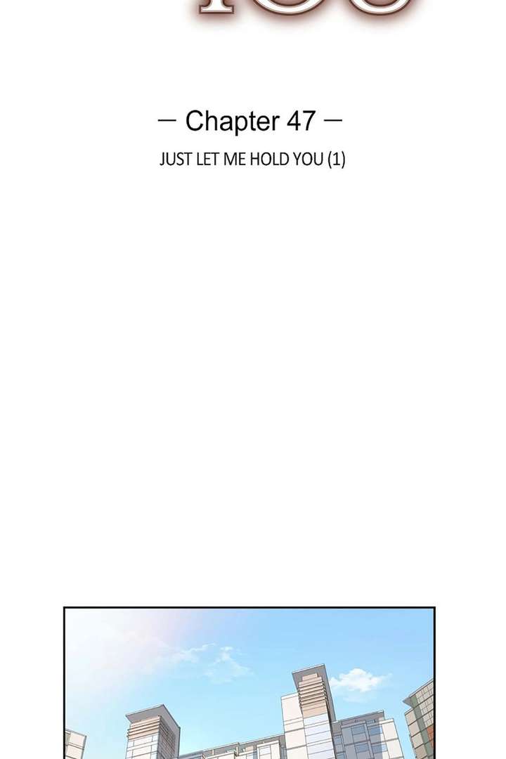 All I Want is You Chapter 47 page 15