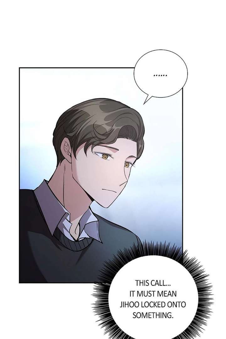 All I Want is You Chapter 47 page 9
