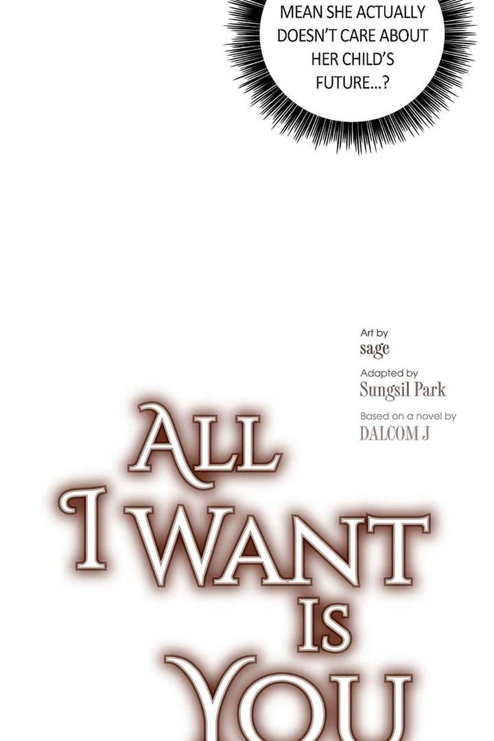 All I Want is You Chapter 47 page 14