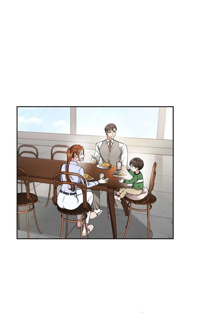All I Want is You Chapter 47 page 29