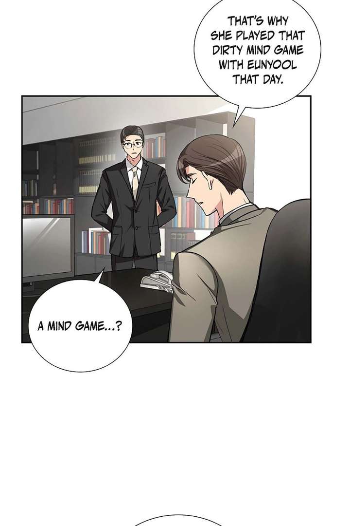 All I Want is You Chapter 48 page 5