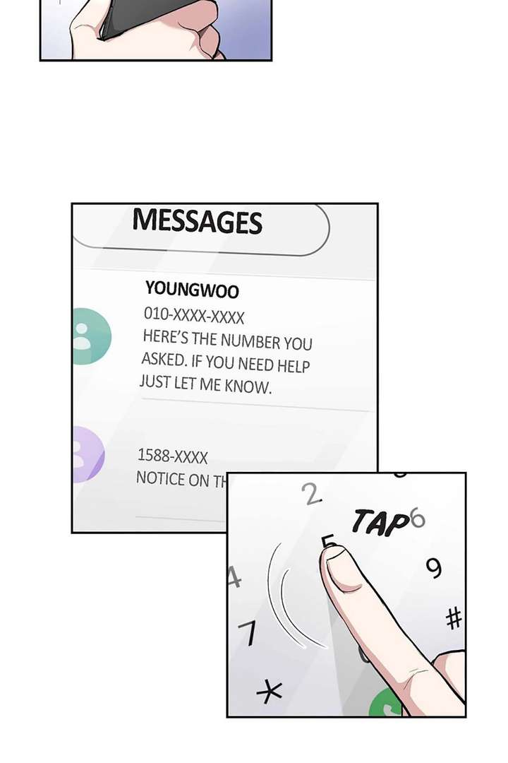 All I Want is You Chapter 48 page 73