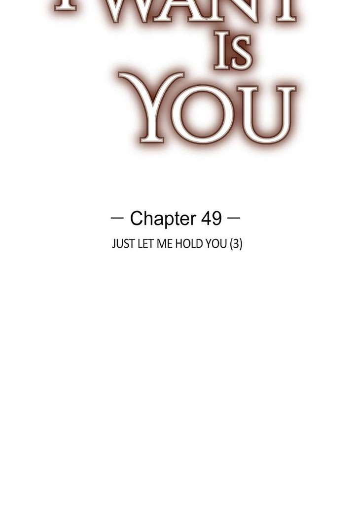 All I Want is You Chapter 49 page 5