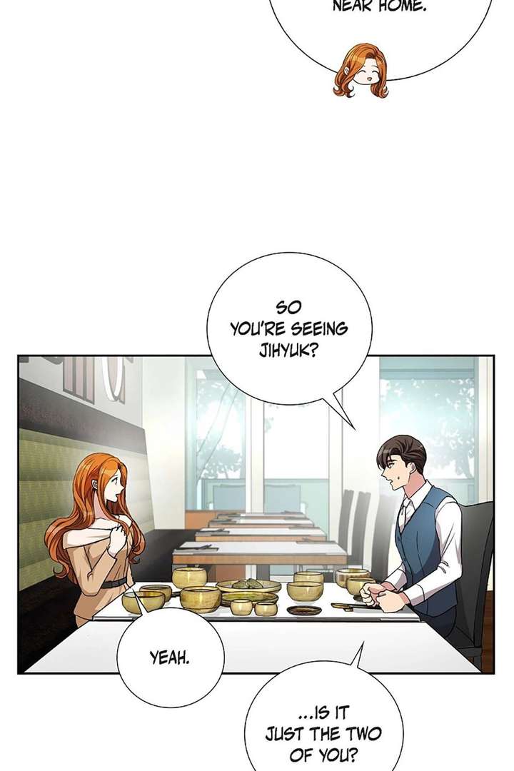 All I Want is You Chapter 50 page 5