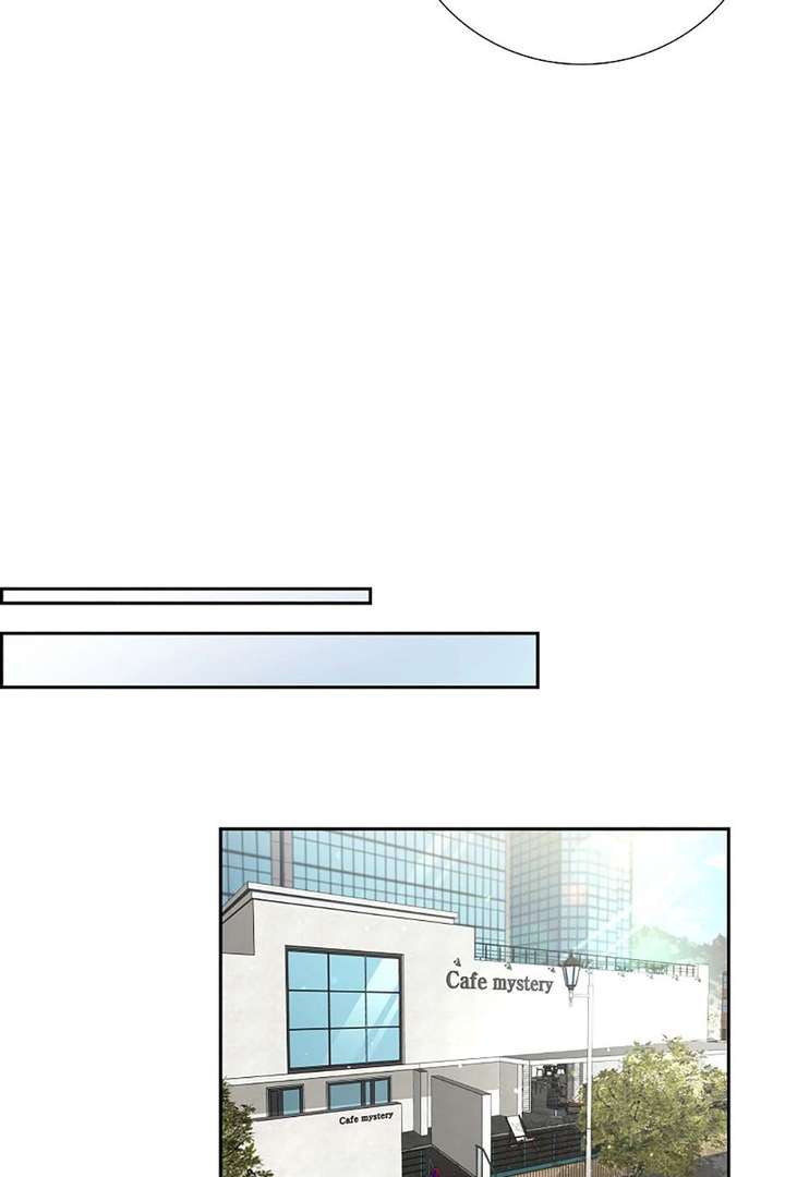 All I Want is You Chapter 50 page 19