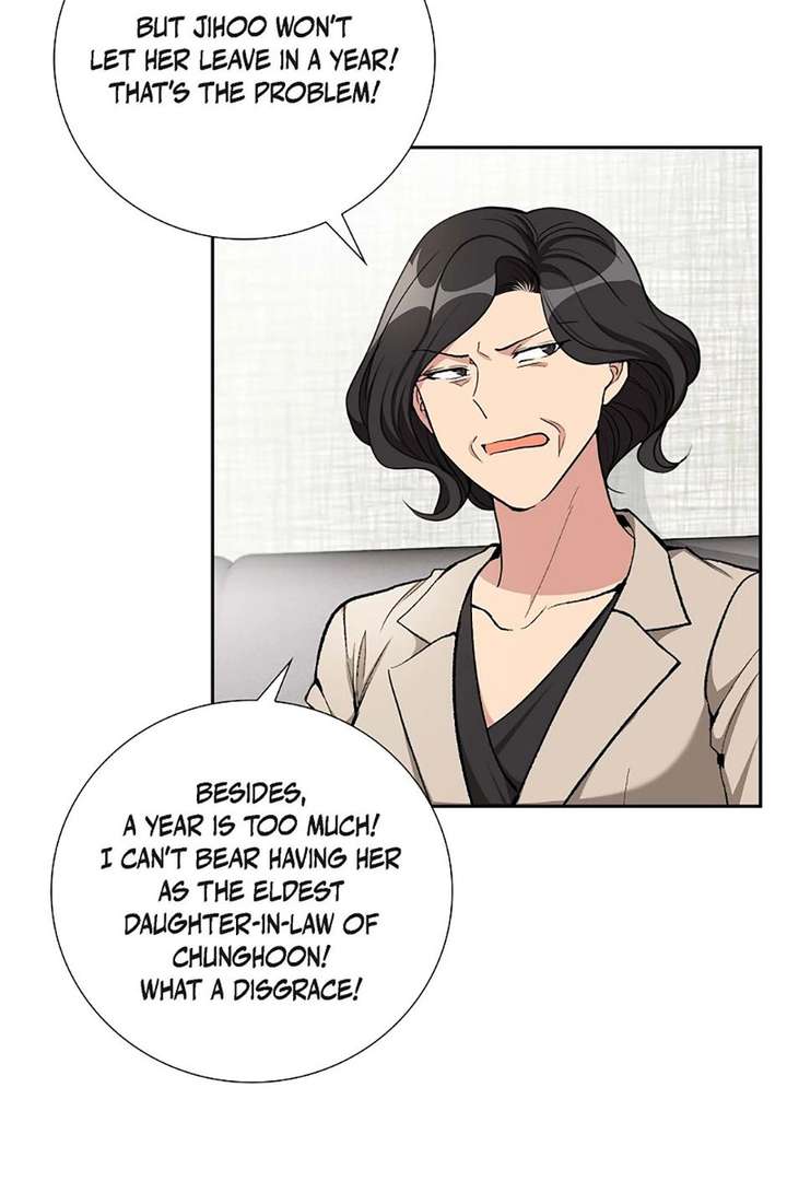 All I Want is You Chapter 49 page 21