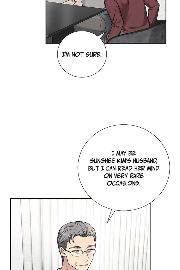 All I Want is You Chapter 49 page 17