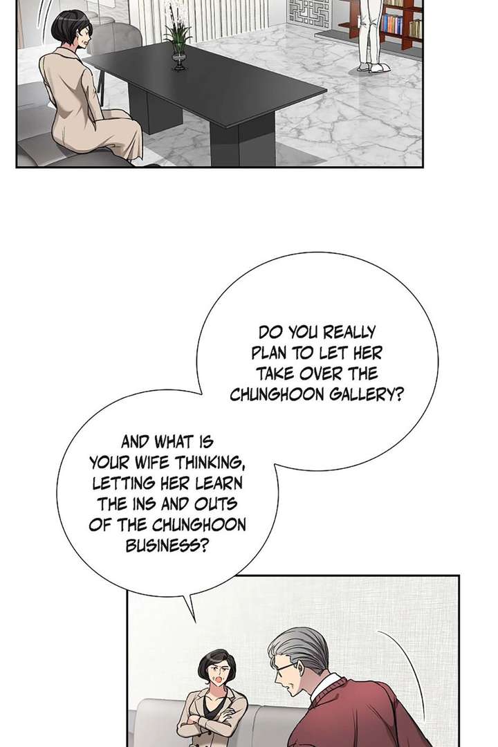 All I Want is You Chapter 49 page 16