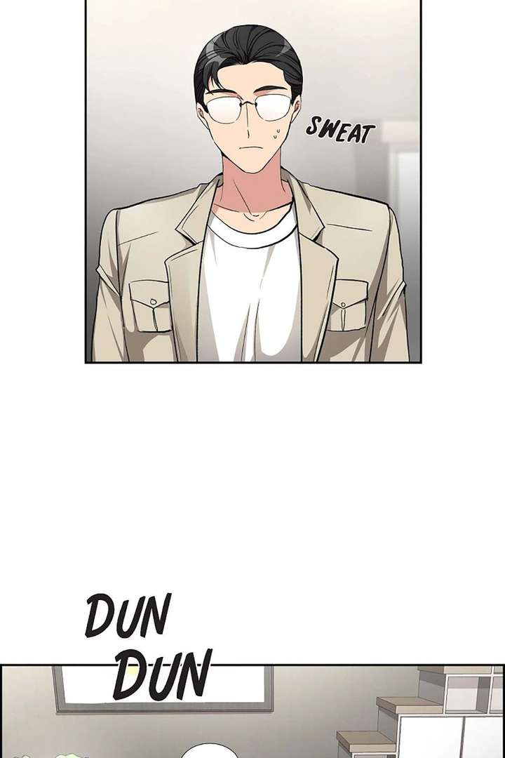 All I Want is You Chapter 54 page 3