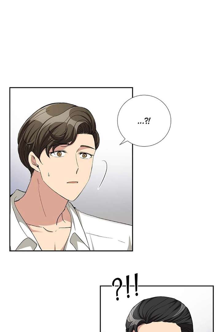 All I Want is You Chapter 54 page 26
