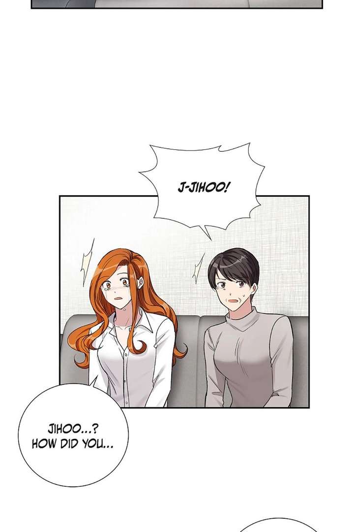All I Want is You Chapter 56 page 7