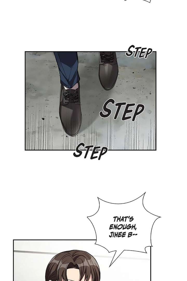 All I Want is You Chapter 51 page 4