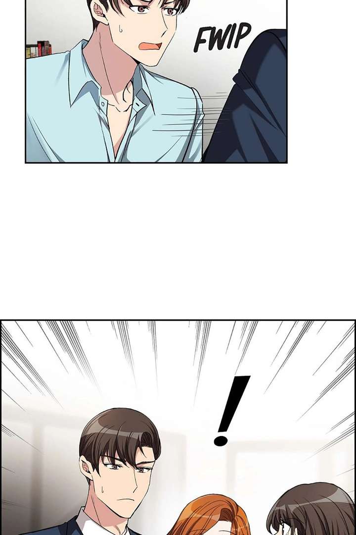 All I Want is You Chapter 51 page 5