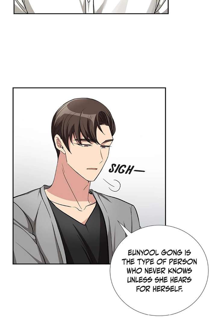 All I Want is You Chapter 54 page 52