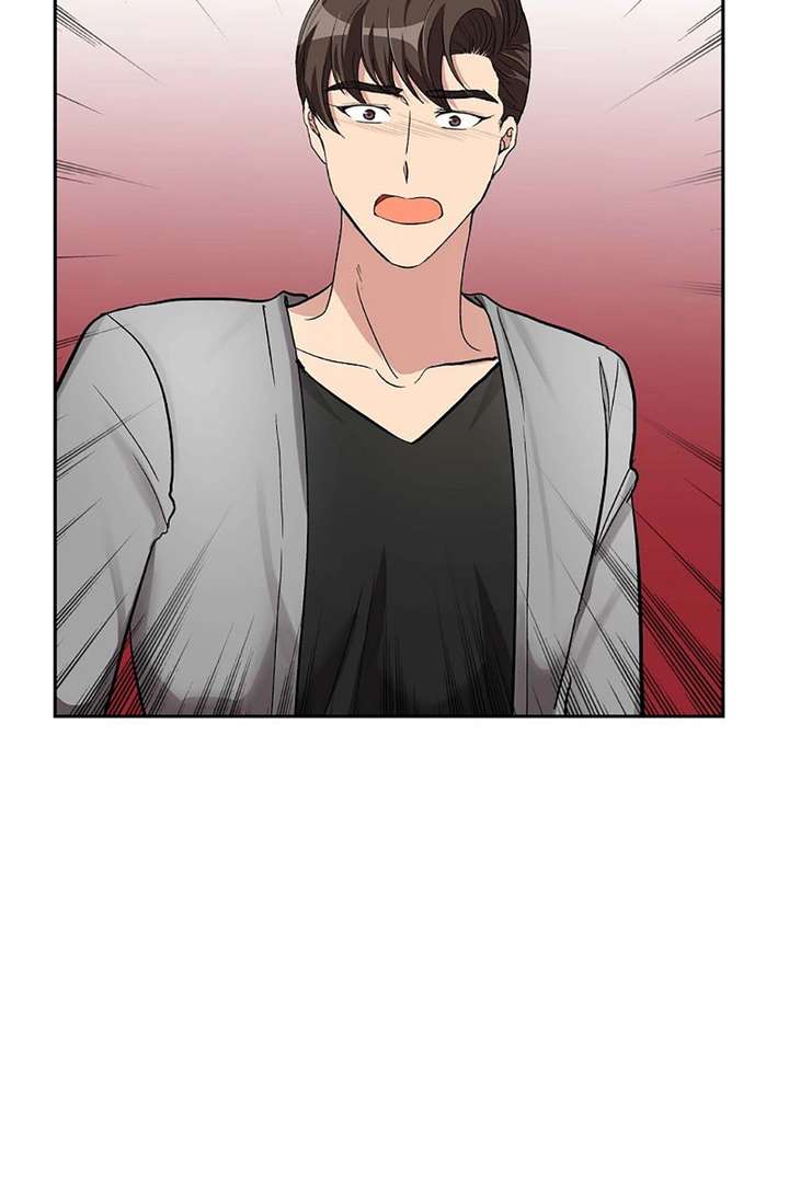 All I Want is You Chapter 56 page 9