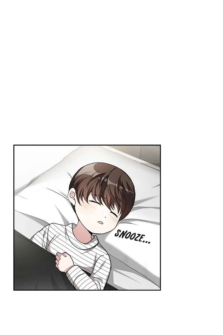All I Want is You Chapter 53 page 1