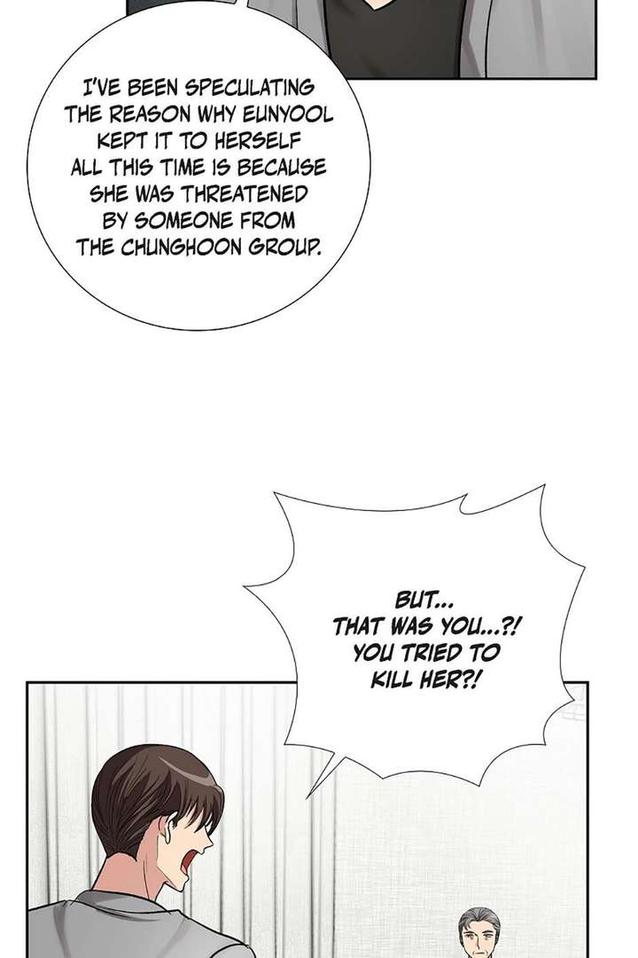 All I Want is You Chapter 56 page 22