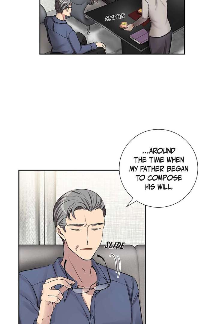 All I Want is You Chapter 55 page 23
