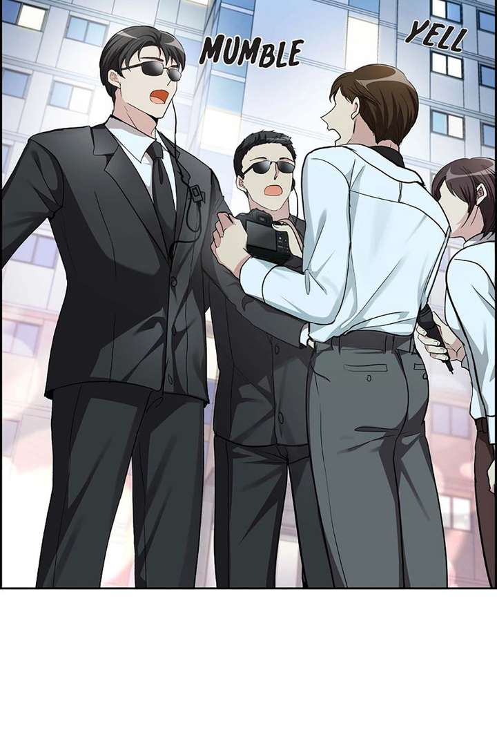 All I Want is You Chapter 53 page 7