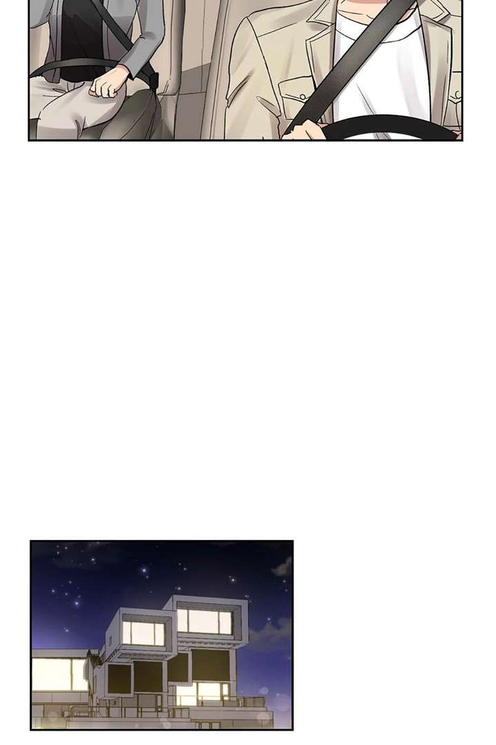 All I Want is You Chapter 55 page 58