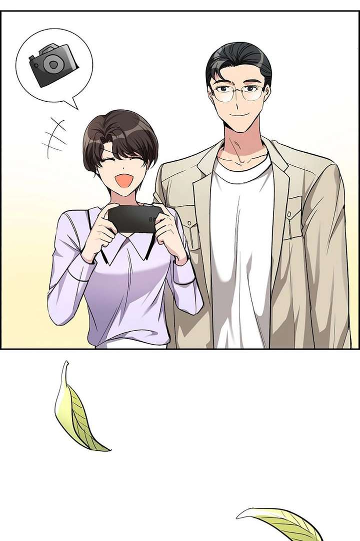 All I Want is You Chapter 52 page 6